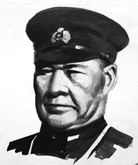 Commander Osami Nagumo (Original)