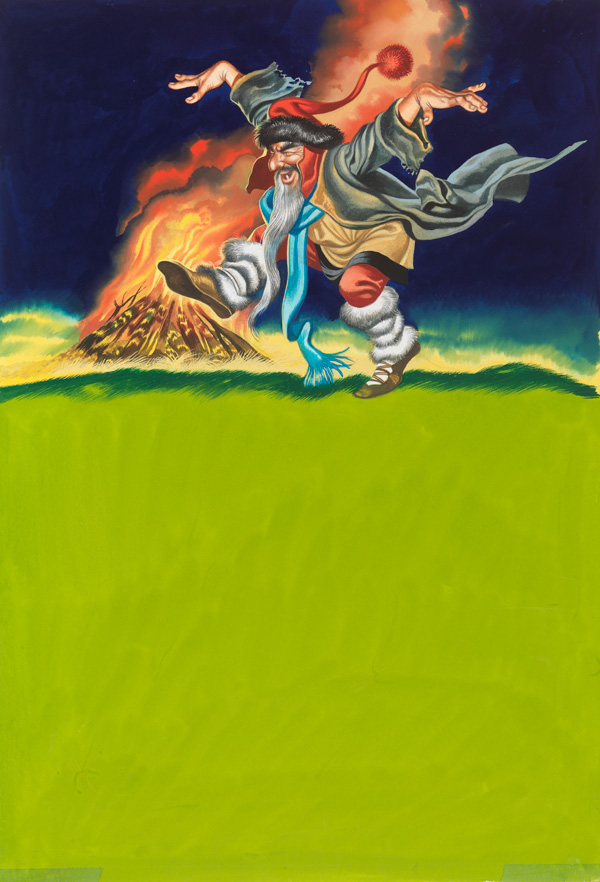 Rumpelstiltskin - Fire Dance (Original) by Rumpelstiltskin (Ron Embleton) at The Illustration Art Gallery